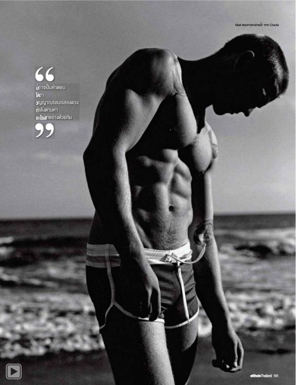 Attitude-August-2012